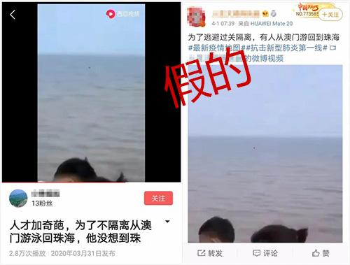 2025新澳门正版免费挂牌,词语释义、解释和落实和警惕虚假宣传-全面释义、解释和落实