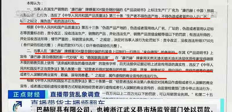 2025新澳门精准正版图库,全面释义、解释和落实和警惕虚假宣落实-全面释义、解释和落实