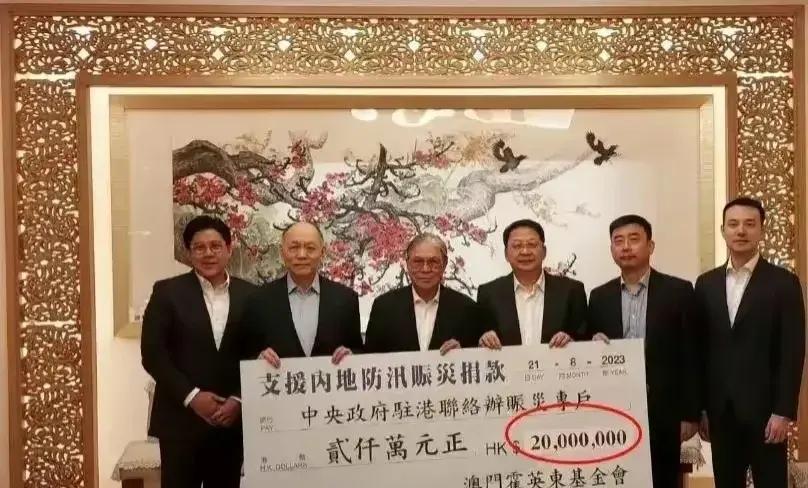 2025年新澳门与香港天天免费精准,全面释义、解释与落实与警惕虚假宣传-精选解析、专家解析解释与落实