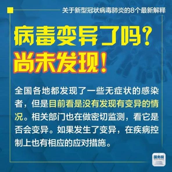 2025年新澳门与香港天天免费精准大全,全面释义、解释和落实和警惕虚假宣落实-全面释义、解释和落实