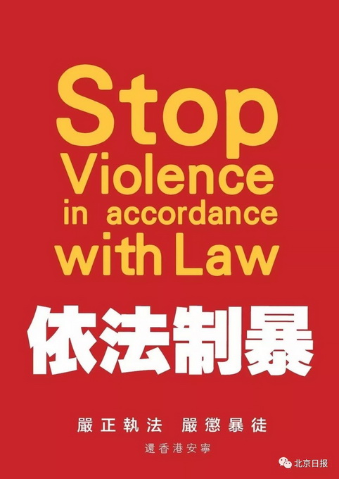 7777788888精准一肖与2025澳门与香港管家婆100%精准资料大全,精选解析、专家解析解释与落实-警惕虚假宣传-精选解析、专家解析解释与落实